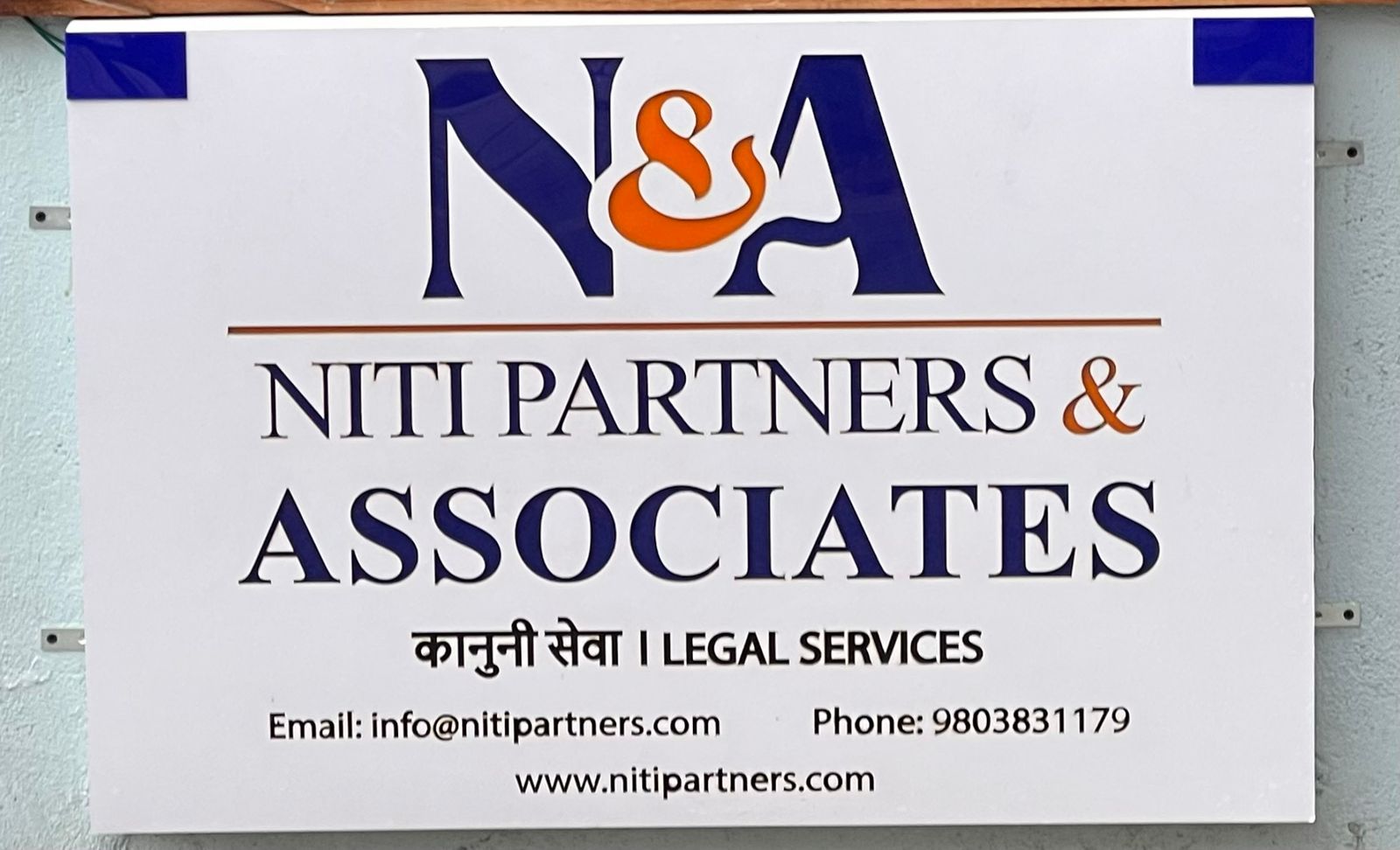 Niti Partners and Associates Private Limited